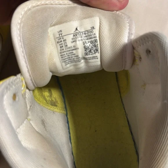 Nike Yellow and White Sneakers - Picture 2 of 4